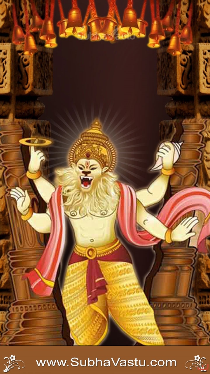 Subhavastu - Durga - Category: Narashimha - Image: Narasimha Swamy ...