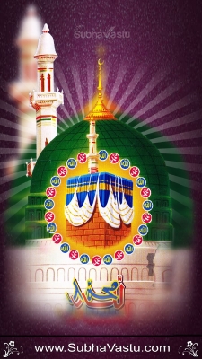 Christian Mobile Wallpapers_706