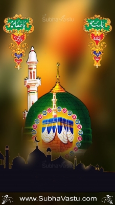 Christian Mobile Wallpapers_719