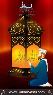 Christian Mobile Wallpapers_769