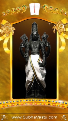 Balaji Cell_2