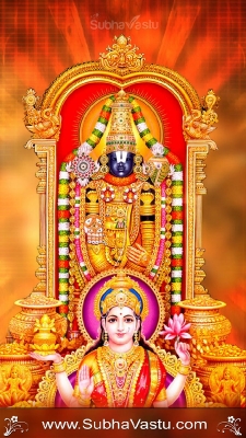 Balaji Cell_39