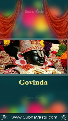 Balaji Mobile Wallpapers_413