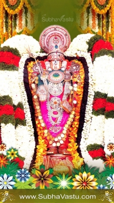 Balaji Mobile Wallpapers_658