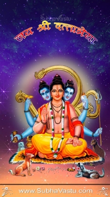 Dattatreya Mobile Wallpaper_66