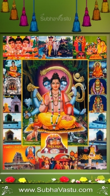 Dattatreya Mobile Wallpapers_366