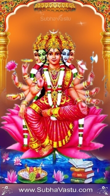Gayathri Mobile Wallpaper_196