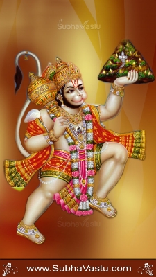 Maruthi Mobile Wallpapers_240