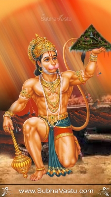 Maruthi Mobile Wallpapers_243
