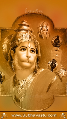 Maruthi Mobile Wallpapers_298