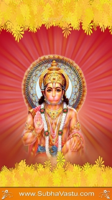 Maruthi Mobile Wallpapers_302