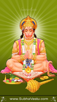Maruthi Mobile Wallpapers_356