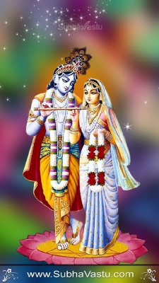Krishna Mobile Wallpapers_1100