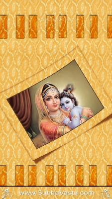 Krishna Mobile Wallpapers_1308
