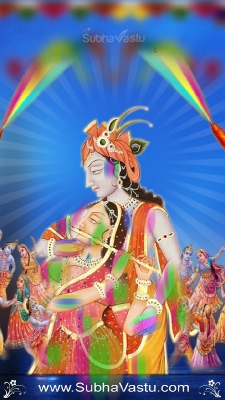 Krishna Mobile Wallpapers_1704