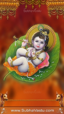 Krishna Mobile Wallpapers_1721