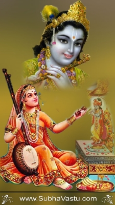 Krishna Mobile Wallpapers_1956