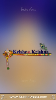 Krishna Mobile Wallpapers_460