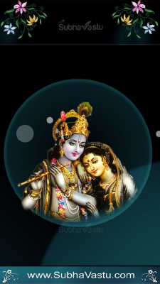 Krishna Mobile Wallpapers_938