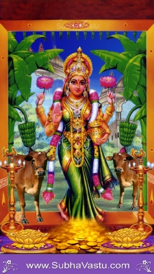 Gruhalakshmi Mobile Wallpapers_1003