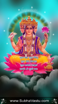 All Hindu Gods Mobile Wallpaper_361