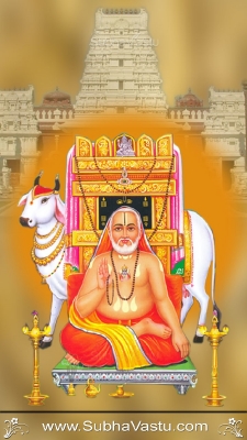 Raghavendra Mobile Wallpapers_303
