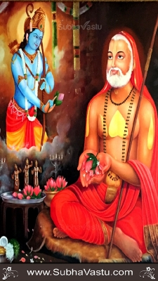Raghavendra Mobile Wallpapers_482