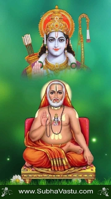 Raghavendra Swamy Mobile Wallpaper_624