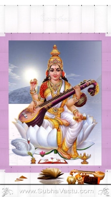 Saraswathi Mobile Wallpapers_199