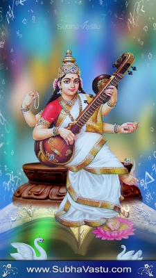 Saraswathi Mobile Wallpapers_368