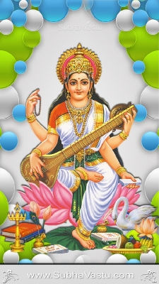 Saraswathi Mobile Wallpapers_476