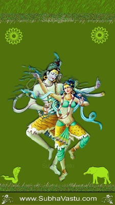 Siva Mobile Wallpaper_154