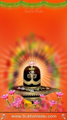 Siva Mobile Wallpaper_250