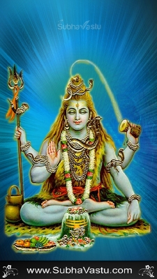 Siva Mobile Wallpaper_476