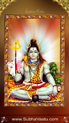 Siva Mobile Wallpaper_738