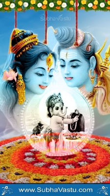 Siva Mobile Wallpaper_799