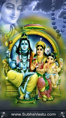 Siva Mobile Wallpaper_854
