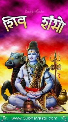 Siva Mobile Wallpapers_1114