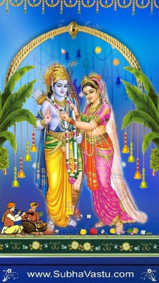 Sri Rama Mobile Wallpapers_117