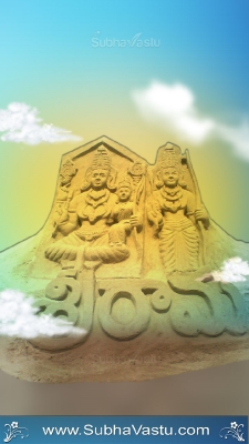 SriRama Mobile Wallpapers_318