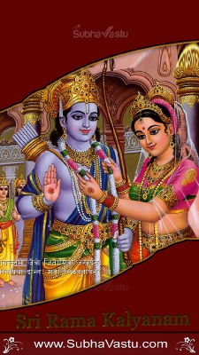 SriRama Mobile Wallpapers_703