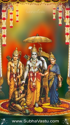 SriRama Mobile Wallpapers_754