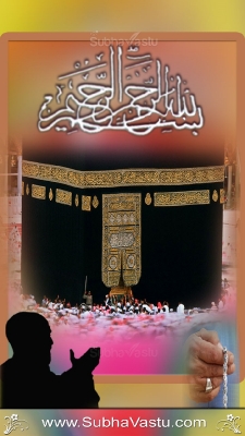 Islam Mobile Wallpapers_108