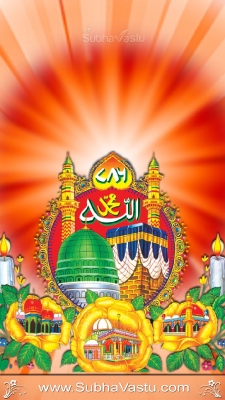 Islam Mobile Wallpapers_113