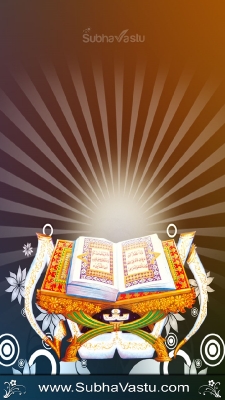 Islam Mobile Wallpapers_120