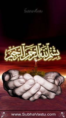 Islam Mobile Wallpapers_126