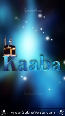 Islam Mobile Wallpapers_130