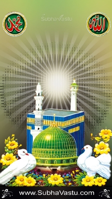 Islam Mobile Wallpapers_137