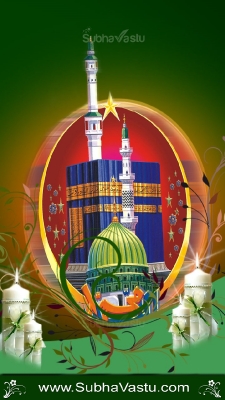 Islam Mobile Wallpapers_147