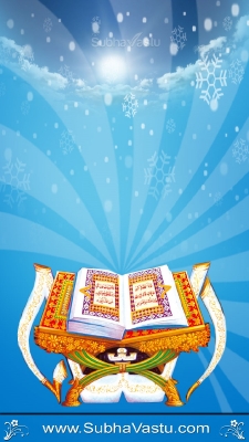 Islam Mobile Wallpapers_150